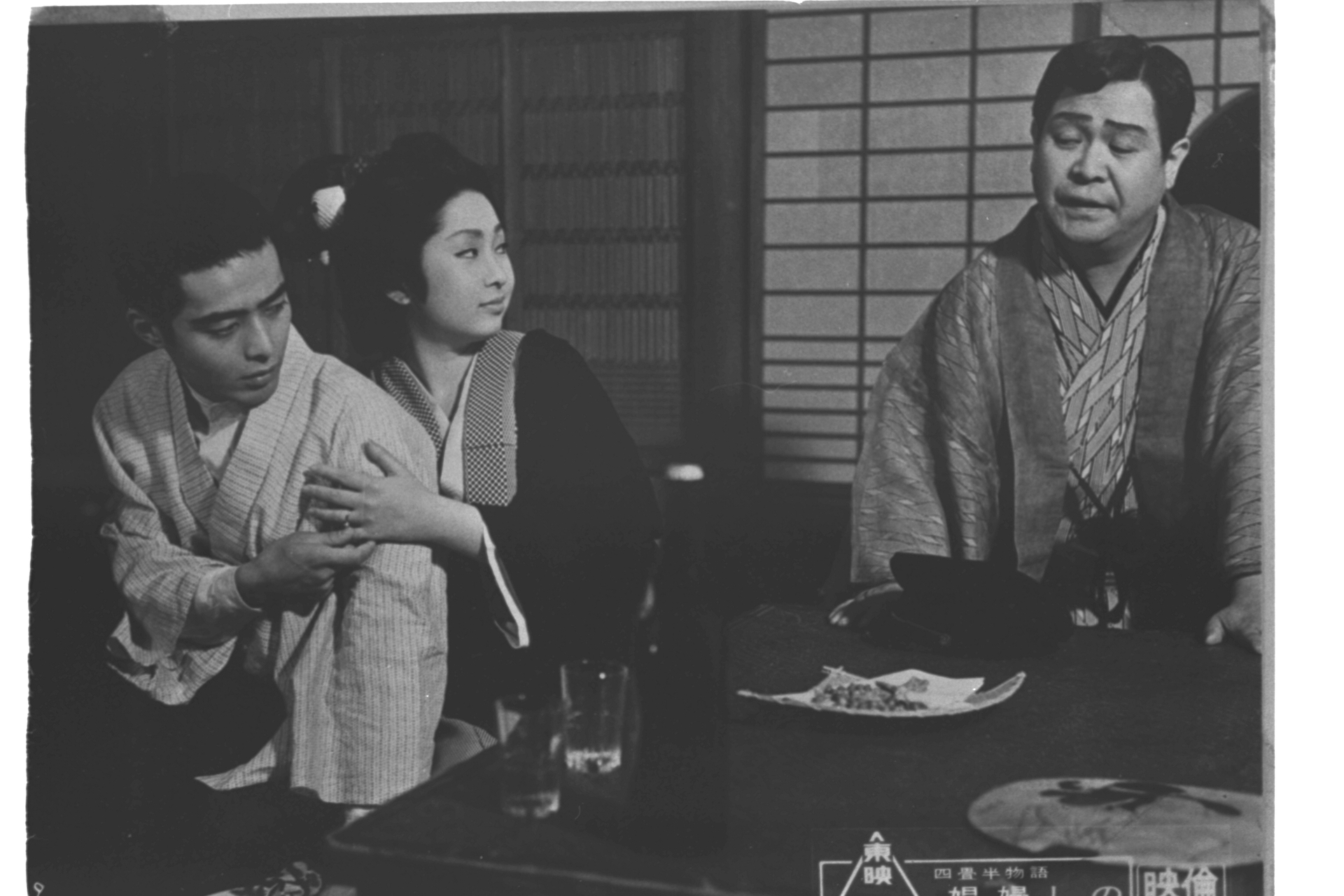 四畳半物語 娼婦しの 上田映劇