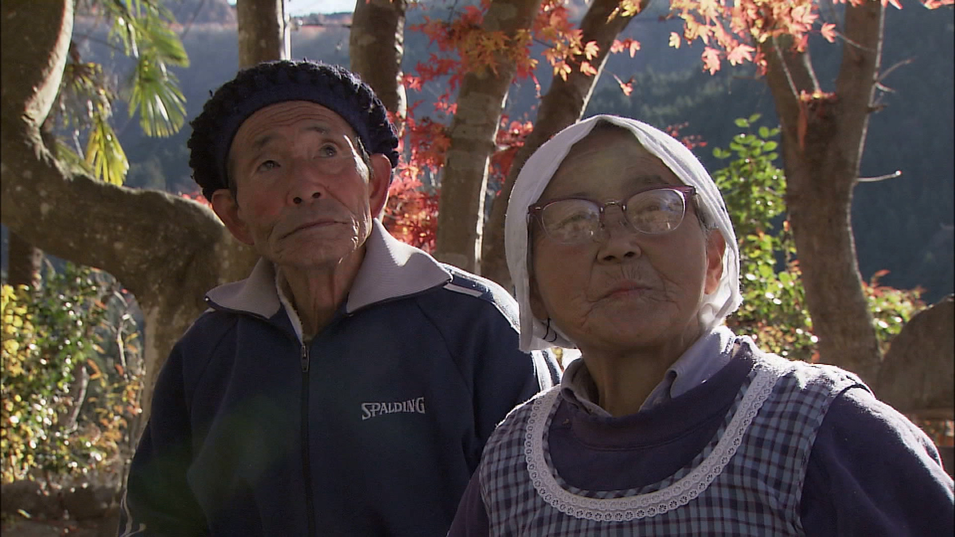 花のあとさき ムツばあさんの歩いた道 - 上田映劇