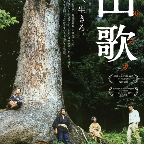 美しき誘惑　現代の「画皮」 DVD　大川隆法 81rkPal0Y7L._AC_SY200_QL15_.jpg