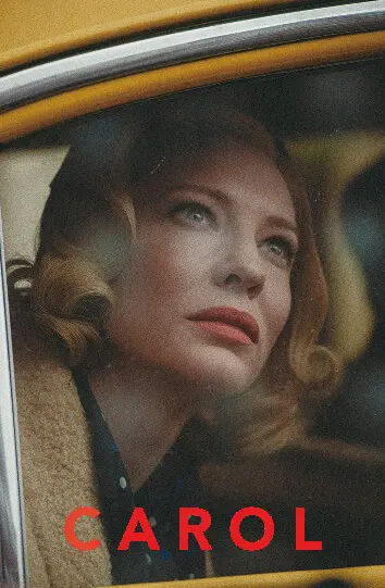 映画スチール　キャロル キャロル - 上田映劇