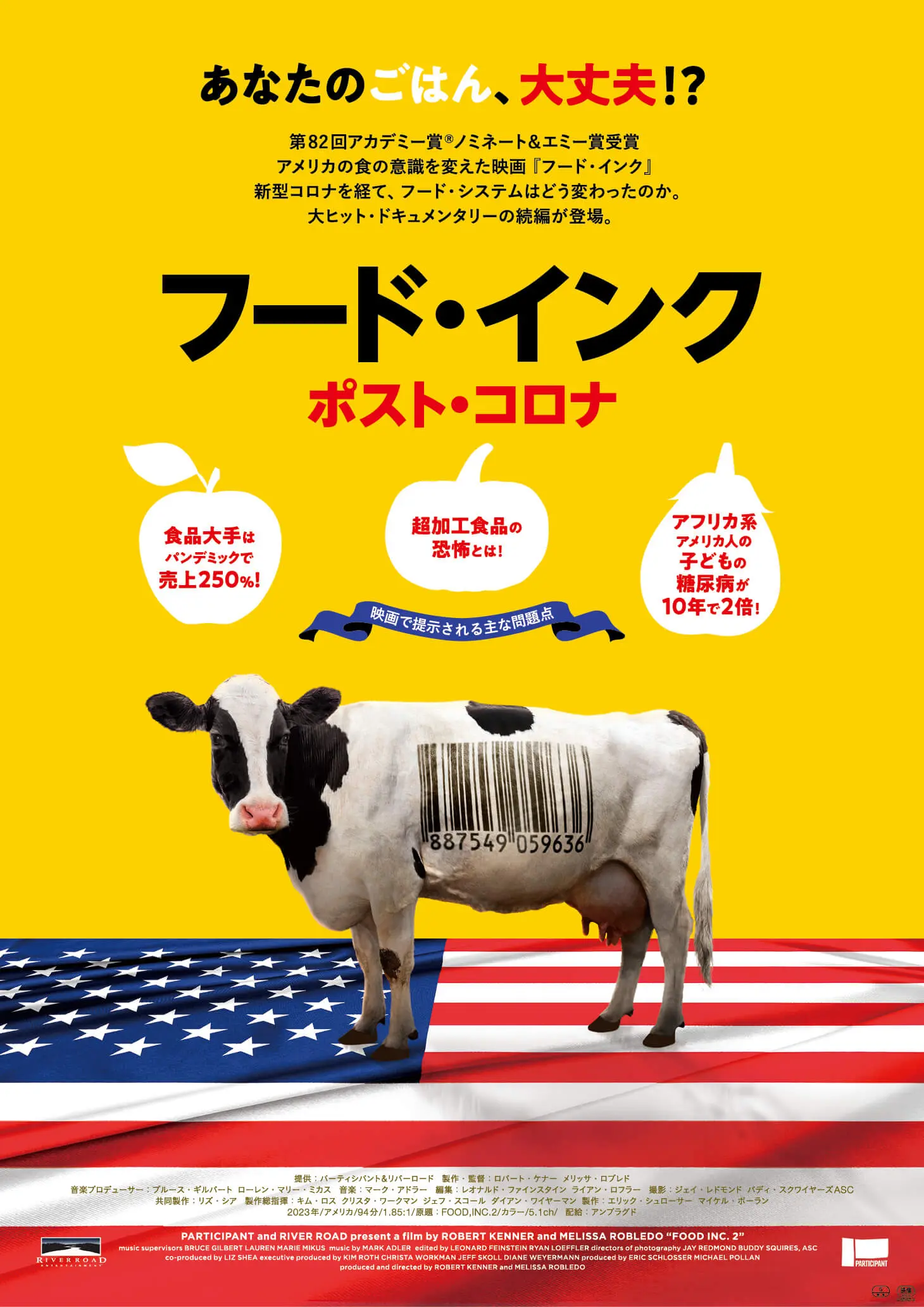 poster-1-1.jpg.webp