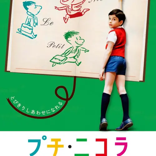 美しき誘惑　現代の「画皮」 DVD　大川隆法 Amazon.co.jp: 『美しき誘惑-現代の「画皮」-』DVD : 大川隆法: DVD