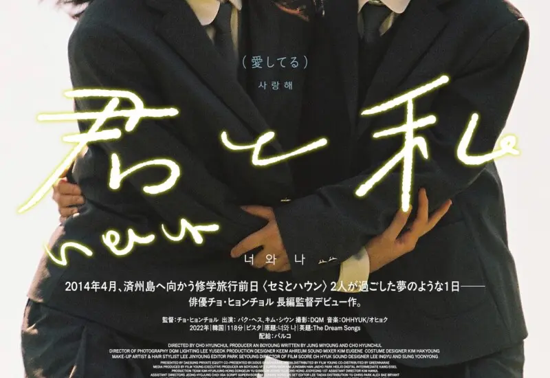 名作！劇場版「優しいスピッツ」DVD＆CD3枚組（受注生産品 名作！劇場版「優しいスピッツ」DVD＆CD3枚組（受注生産品