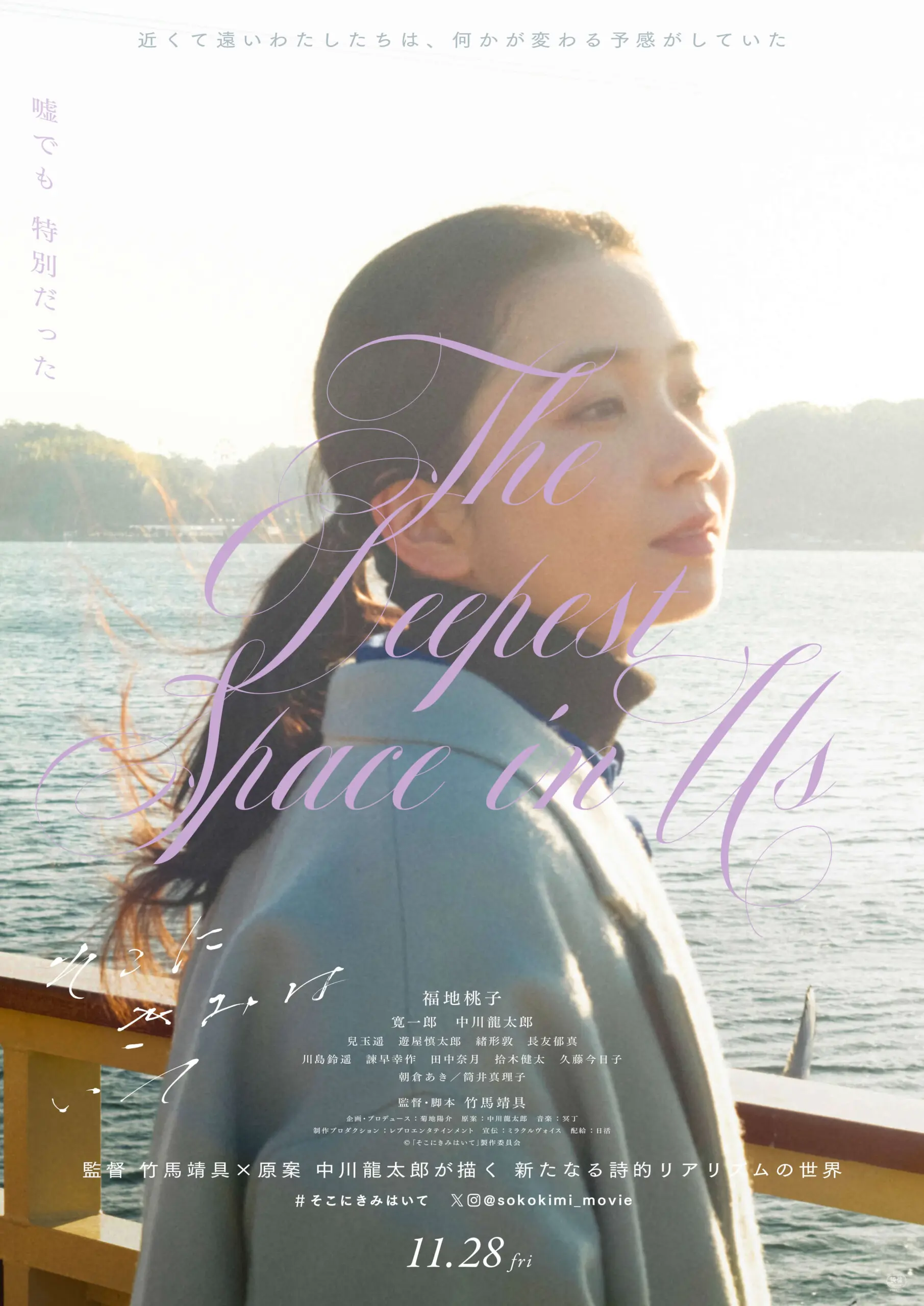 【かなり貴重】はいふり　ポスターが中面の　BS11 番組情報小冊子 かなり貴重】はいふり ポスターが中面の BS11 番組情報小冊子 その他