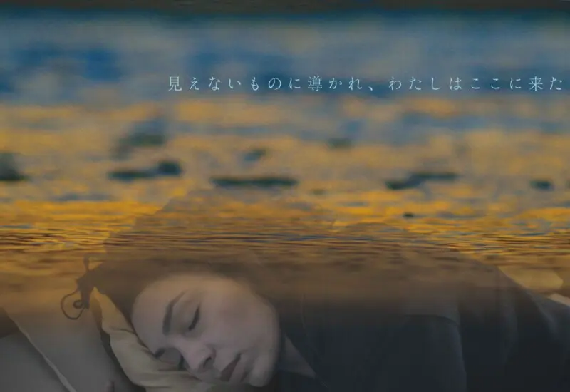 カネコアヤノ 単独演奏会 2024 ＠上田映劇 開催のお知らせ