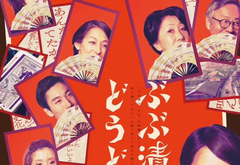 カネコアヤノ 「タワレコ(非売品) 」「単独演奏会 燦々
