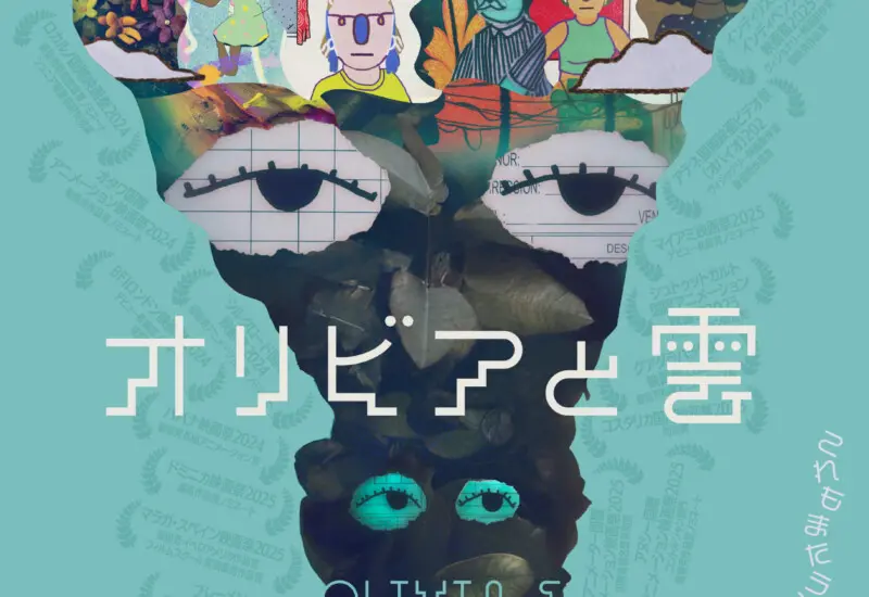 タネは誰のもの - 上田映劇