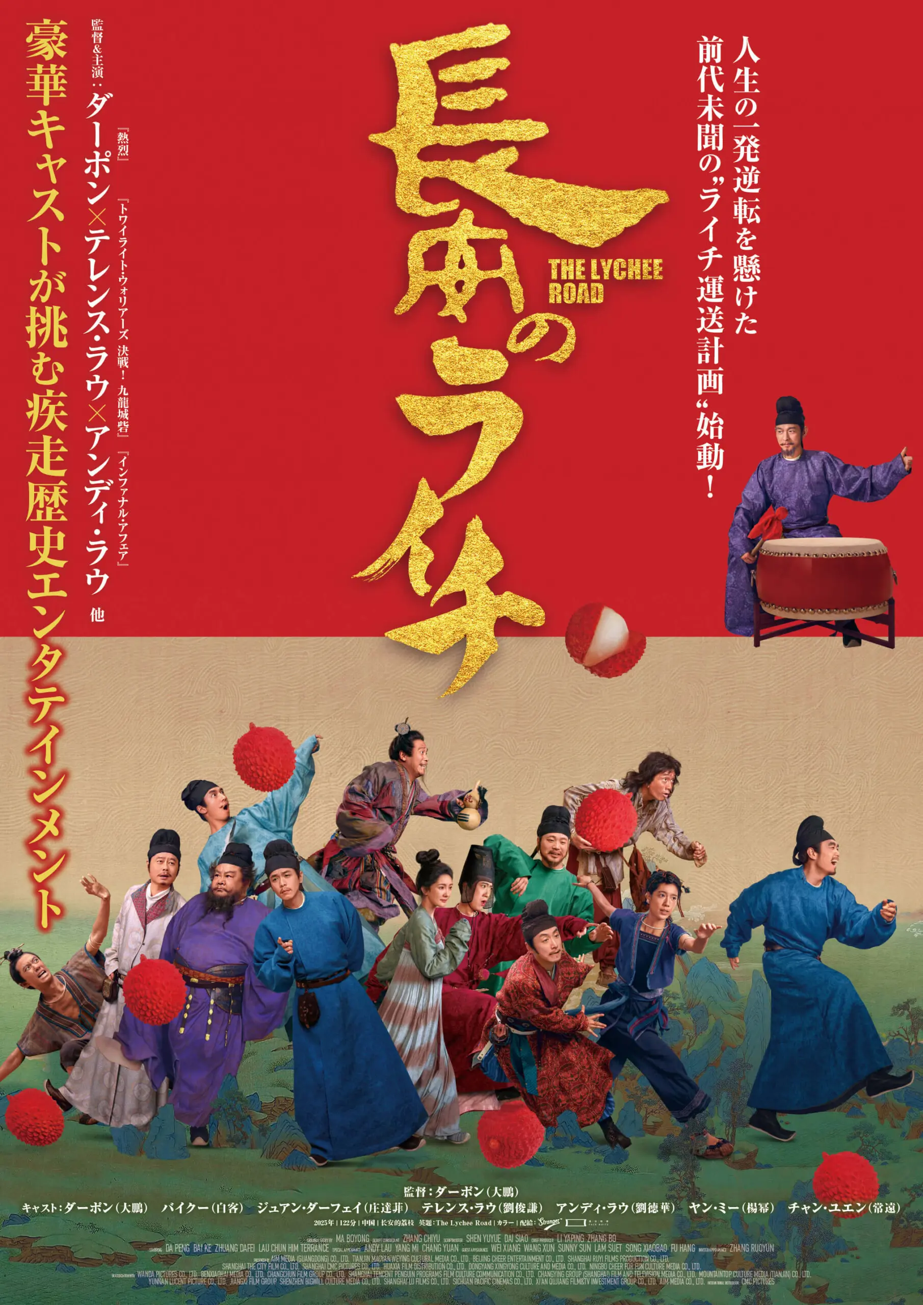 映画 ういらぶ。 パンフレット1冊 映画 ういらぶ。 パンフレット1冊 ういらぶ。（映画パンフレット