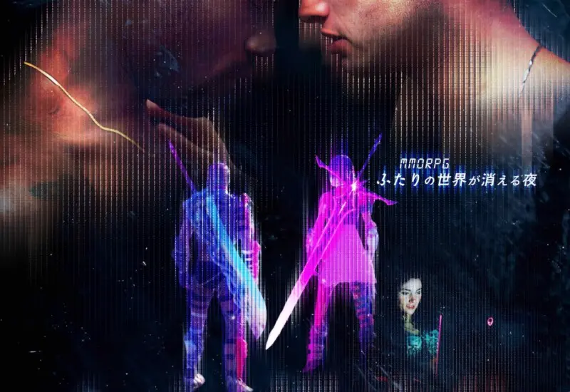 THE LONG SEASON REVUE - 上田映劇
