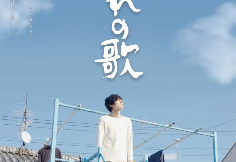 東京裁判（4Kデジタルリマスター版）【8/15】*終戦記念日1回限定上映